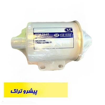 فیلتر هیدرولیک ورودی لیفتراک